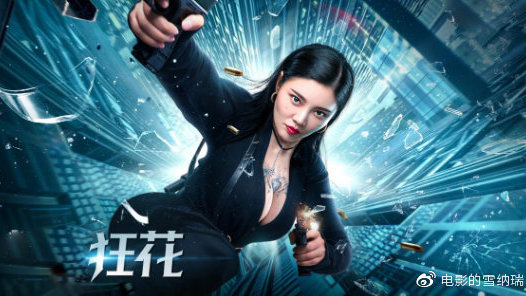 学历证书样本资料